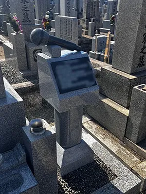 オリジナル記念碑建立