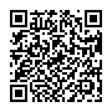 夏季休業のお知らせ