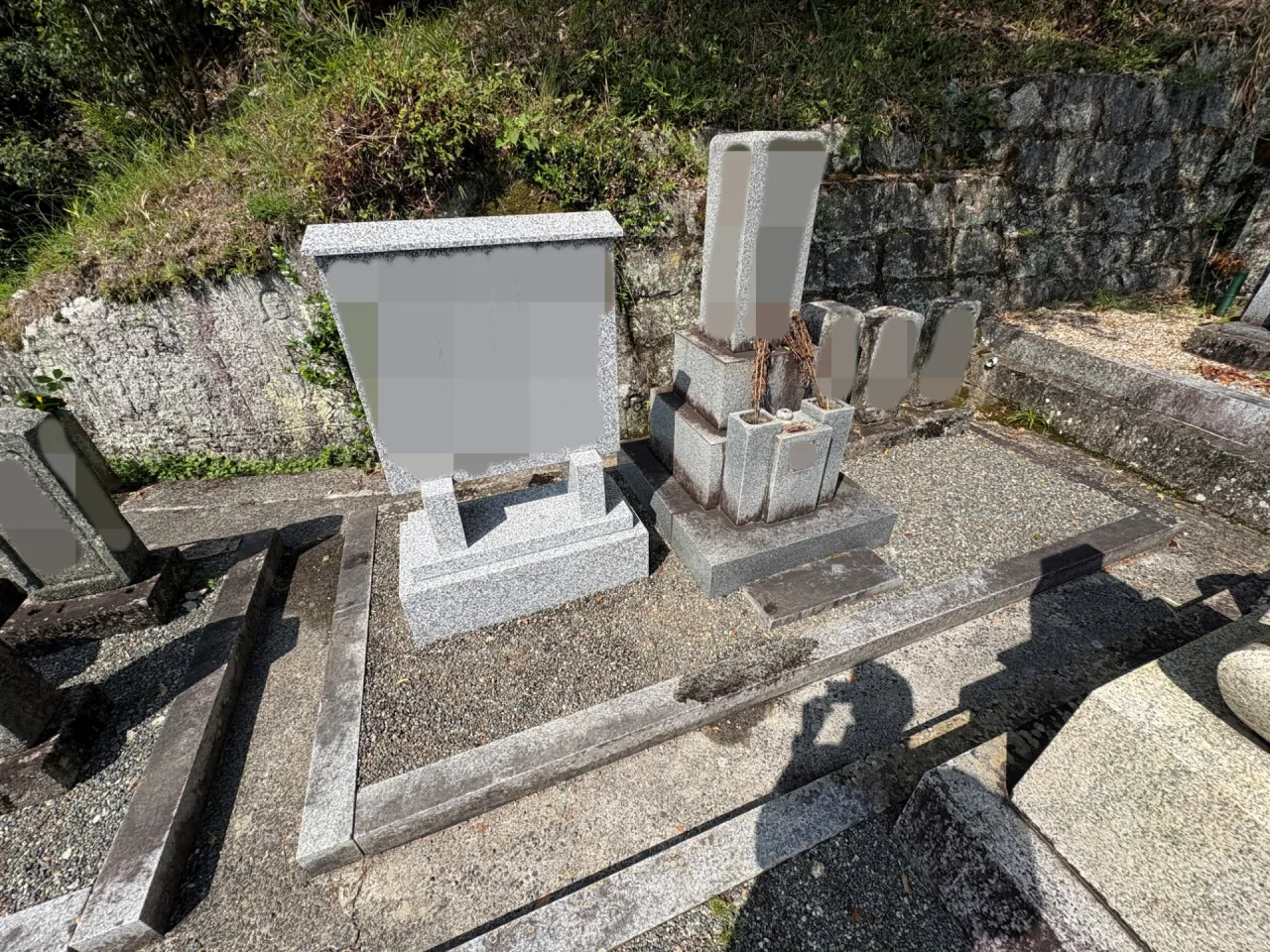 奈良県奈良市｜共同墓地｜石板設置工事
